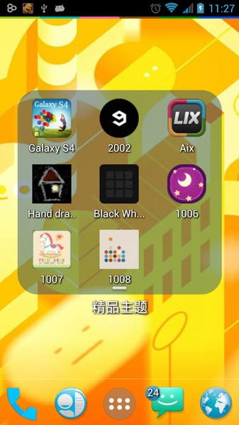Launcher Colorful - Preview 6