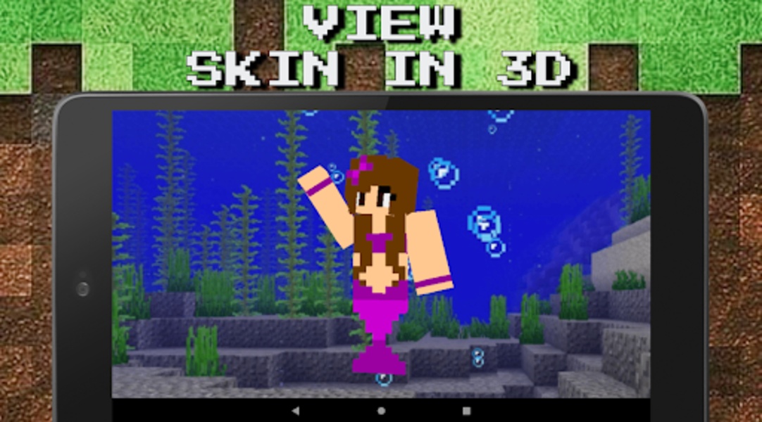MCBox - Preview 9