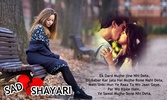 Sad Shayari Photo Frames screenshot 1