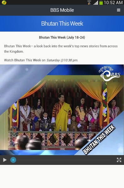 BBS - Preview 4