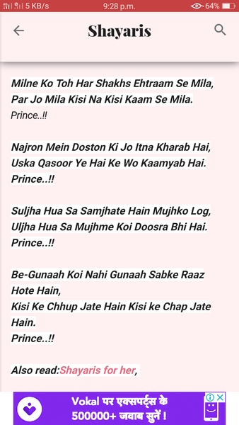 Shayaris-New and heart touching shayaris - Preview 1
