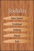 Soduku screenshot 4