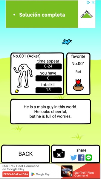 Weird Guys - Preview 7