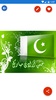 Pakistan Flag Wallpaper: Flags and Country Images screenshot 1