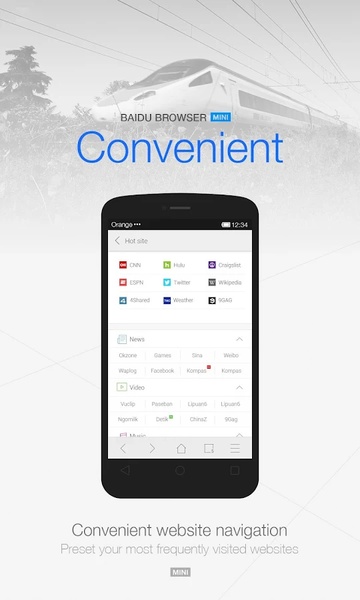 Baidu Mini - Preview 3