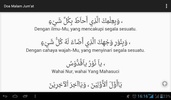 Doa Malam Jum screenshot 2