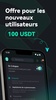 CoinEx screenshot 4