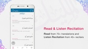 Quran App Read, Listen, Search screenshot 9