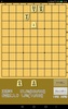 毎日ねこと詰将棋 screenshot 5