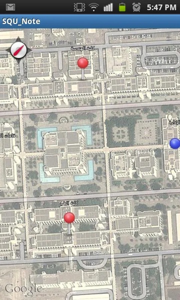 SQU_Note - Preview 1