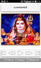 Shiva Songs Telugu screenshot 7