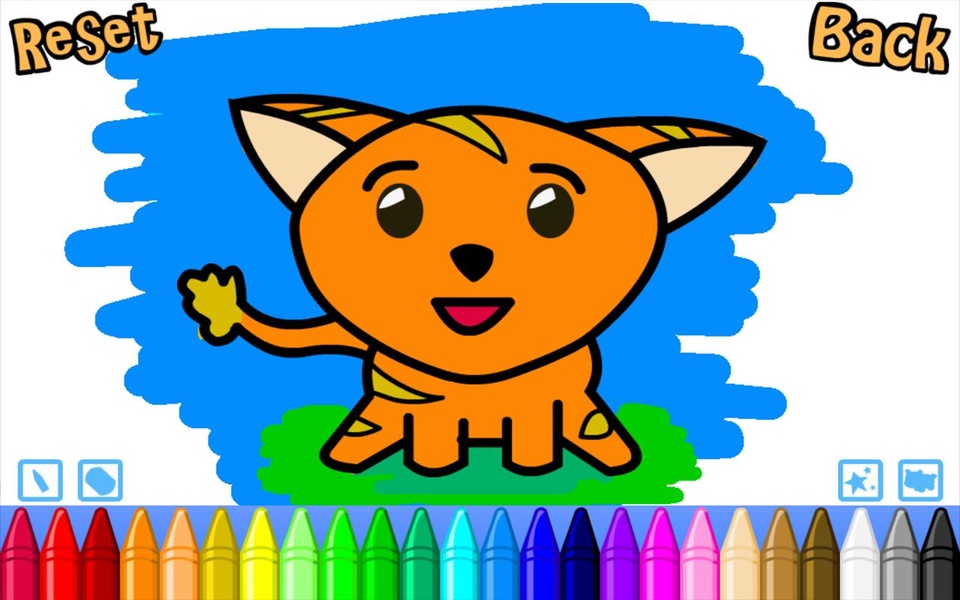 Simply Kids Colouring - Preview 3
