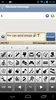 Smart Keyboard Trial screenshot 6