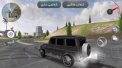 ماشین بازی عربی : هجوله screenshot 3