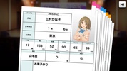 アイドルマスター シンデレラガールズ スターライトステージ screenshot 12