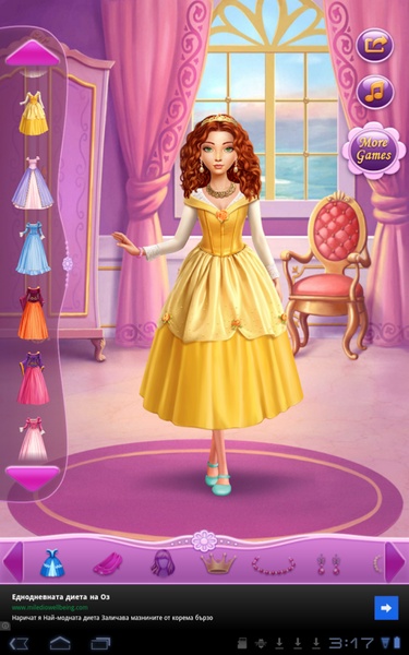 Dress Sleeping Beauty - Preview 1
