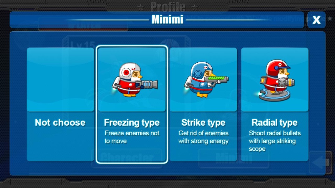 AirBirds - Preview 2