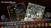육군 특전사 키우기 시즌2 : 신규 복귀유저 이벤트 screenshot 2
