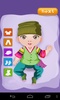 Baby Care Hospital & Dress up screenshot 5