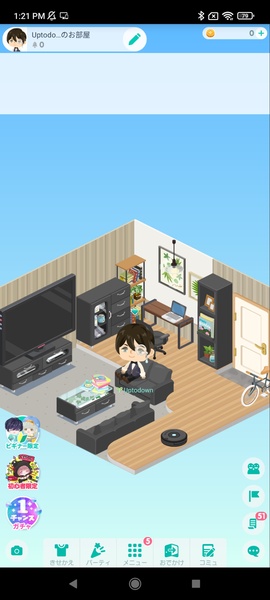 PIGG PARTY - Preview 2