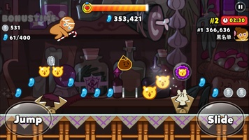 Cookie Run: OvenBreak screenshot 3