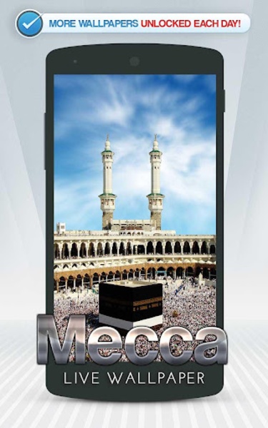 Mecca Live Wallpaper - Preview 8