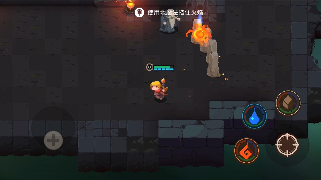 Elemental Dungeon (Asia) - Preview 7