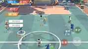 Street Football screenshot 8