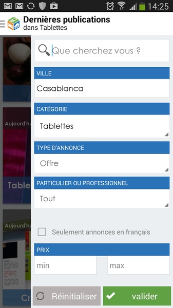 Avito.ma - Preview 4