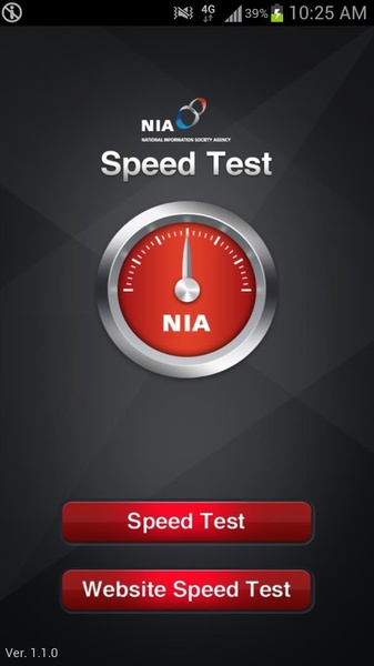 SpeedCheck - Preview 8