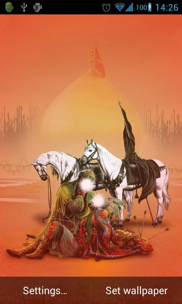 Abbas Ibn Ali live wallpaper - Preview 3