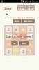 2048 screenshot 1