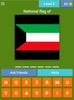 Asian Countries Quiz screenshot 8