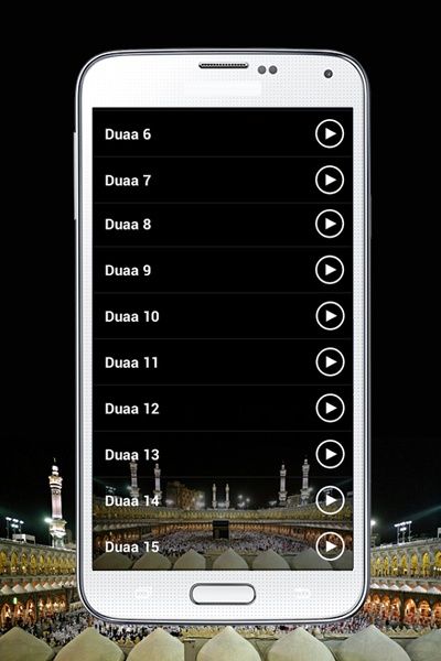 Islamic Duaa - Preview 3
