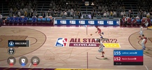 NBA Absolute Superstar screenshot 4