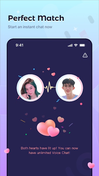 Uki - Preview 2