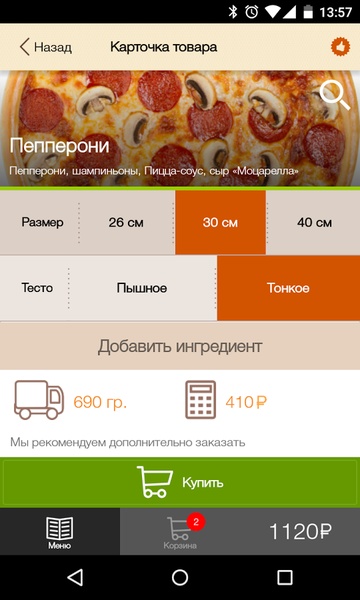 Pizza&Sushi - Preview 6