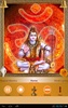Shiva Mantra screenshot 8