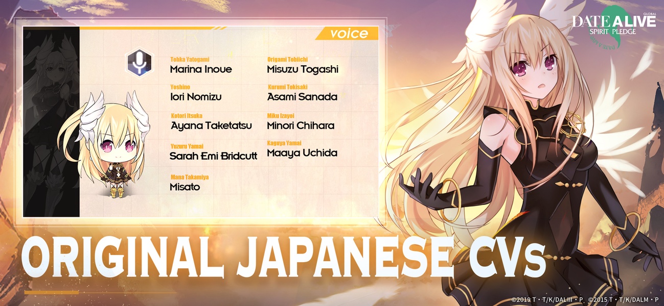 Date A Live: Spirit Pledge HD - Preview 4