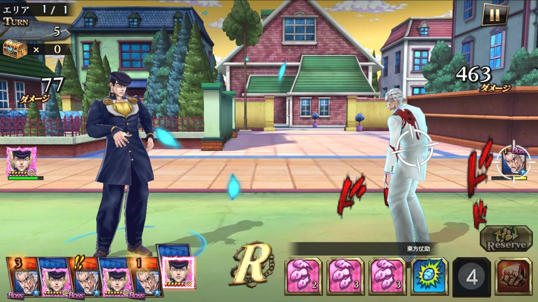 A JoJo's Bizarre Adventure mobile game is in the works