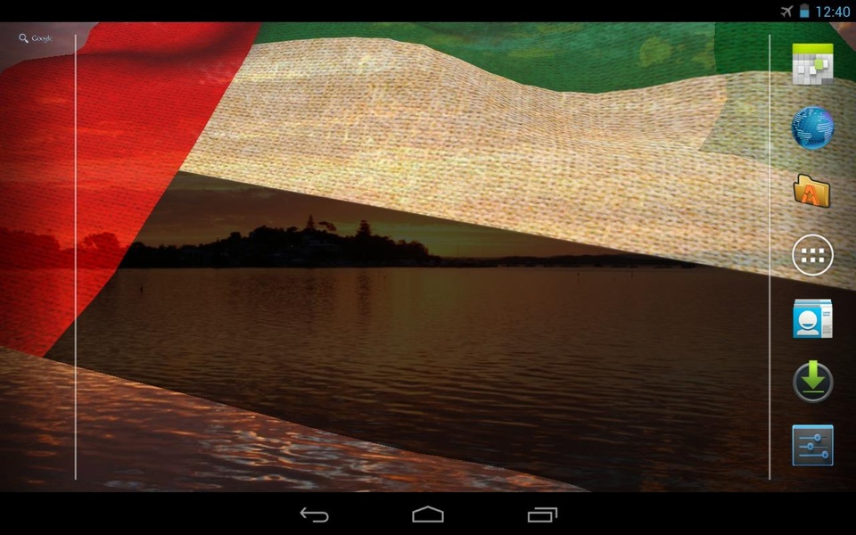 UAE Flag - Preview 2