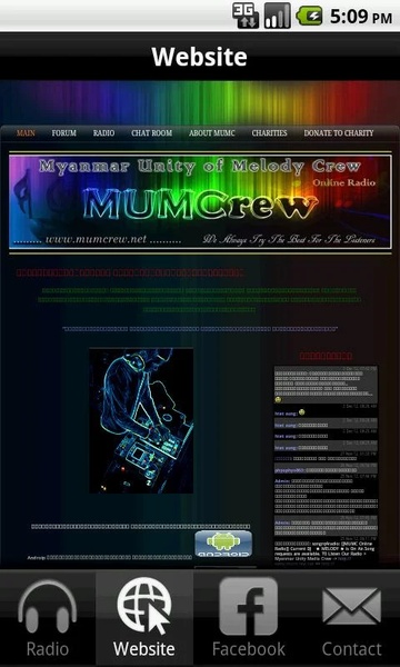 MUMCrew Radio - Preview 3