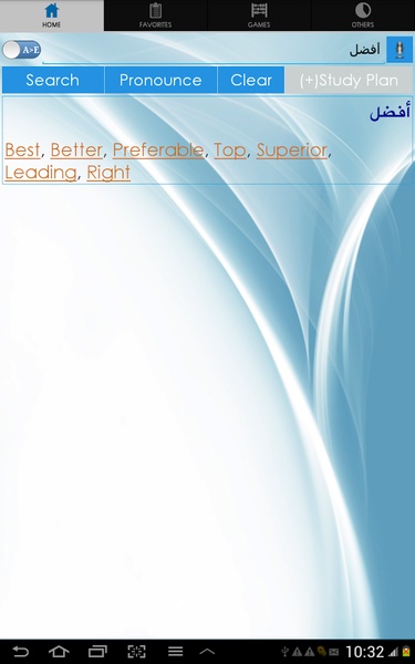 Arabic Dictionary - Preview 14
