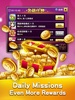 麻雀 神來也麻雀 (Hong Kong Mahjong) screenshot 3