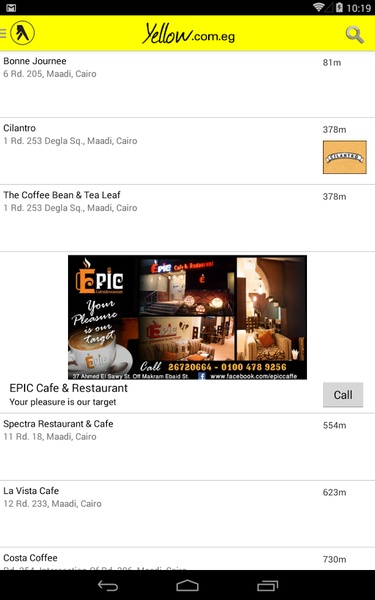 Egypt Yellow Pages - Preview 25