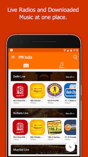 FM India - Preview 15