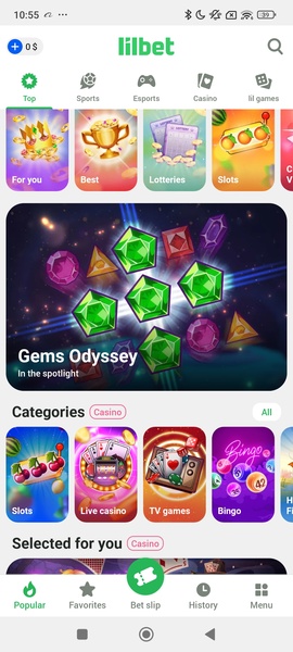 Skjermbilde av Lilibet-appens hovedmeny