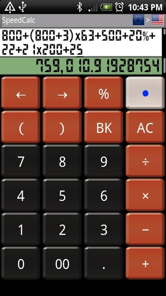 SpeedCalc Free - Preview 5