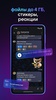 MAX screenshot 4