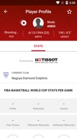 FIBA Basketball World Cup 2019 for Android 8